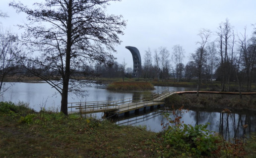 DSCN1239.jpg